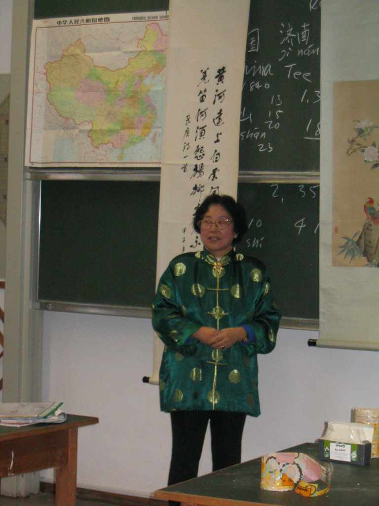 Frau Liu